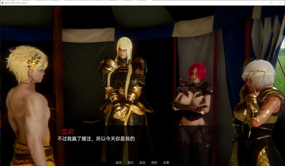图片[2]-万王之神V0.189 GodamongKings AI汉化版[PC+安卓][6月更新/1.5G]-1288游戏网