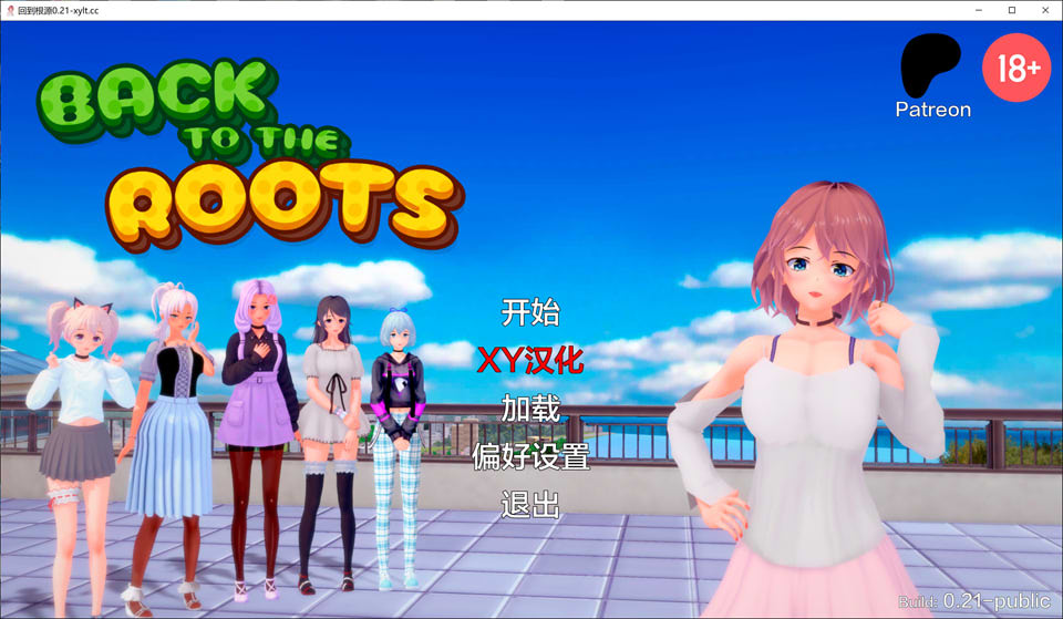 图片[1]-回归本源V0.21 Backto the Root AI汉化版[PC+安卓][6月更新/4.6G]-1288游戏网