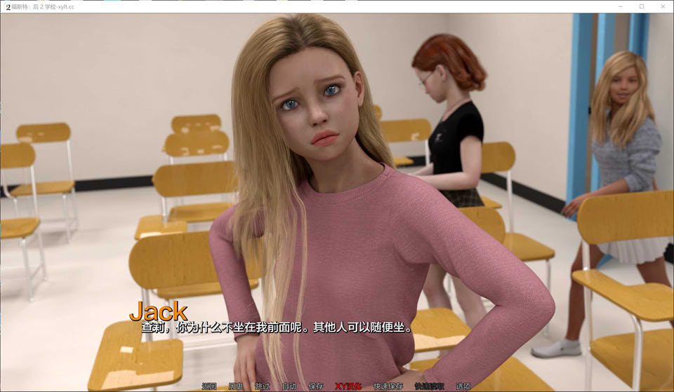 图片[2]-福斯特一家：回到学校V0.5 AI汉化版[PC+安卓][6月更新/1G]-1288游戏网