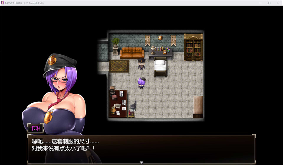 图片[2]-卡琳·监狱长 V1.2.9.86官中无修作弊版+全DLC[6月底更新/1.8G]-1288游戏网