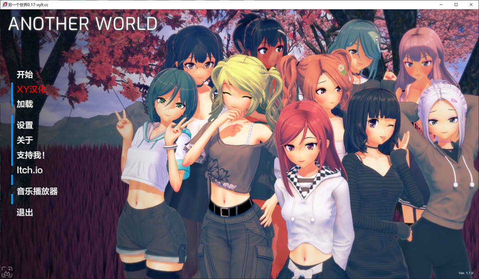 图片[1]-另一个世界V1.7 AnotherWorld AI汉化版[PC+安卓][6月更新/3.4G]-1288游戏网