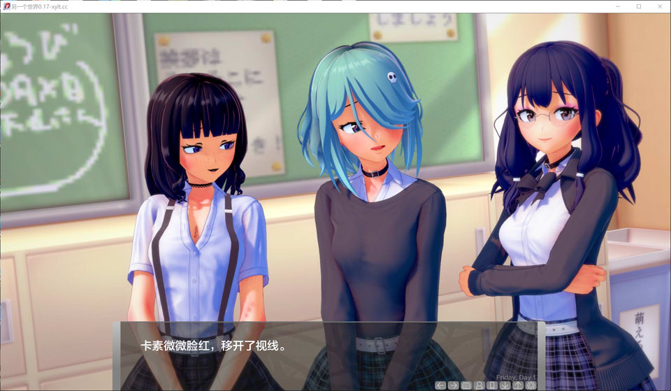 图片[2]-另一个世界V1.7 AnotherWorld AI汉化版[PC+安卓][6月更新/3.4G]-1288游戏网
