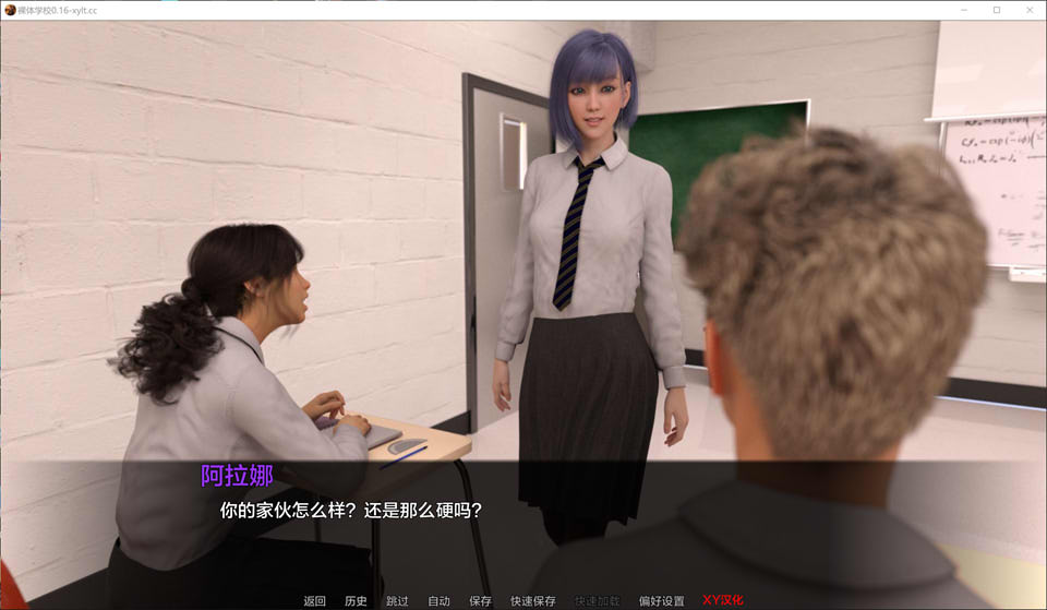图片[2]-菓体学校V0.16 NudistSchool AI汉化版[PC+安卓][6月更新/3.3G]-1288游戏网