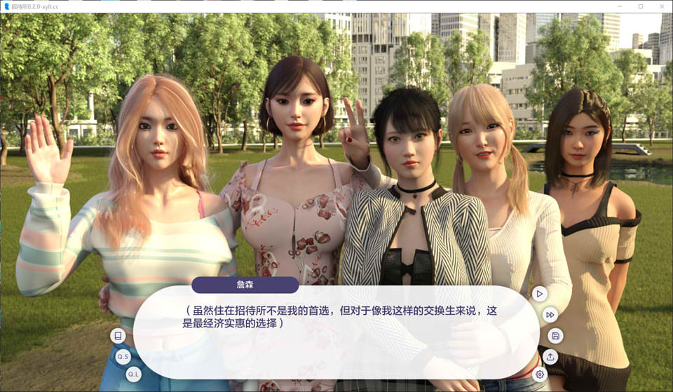 图片[2]-宾馆V0.2 Guest House AI汉化版[PC+安卓][6月更新/2G]-1288游戏网