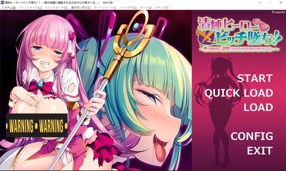 图片[1]-清纯英雄×银妇堕落！！被邪恶组织教育的少女心之变迁 AI汉化版[500M]-1288游戏网