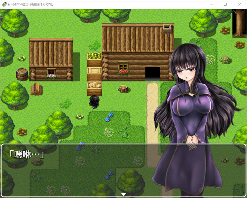 图片[2]-莉娅的银荡新娘训练 Ver1.0 AI汉化版+礼包码[PC+安卓][新汉化/1G]-1288游戏网