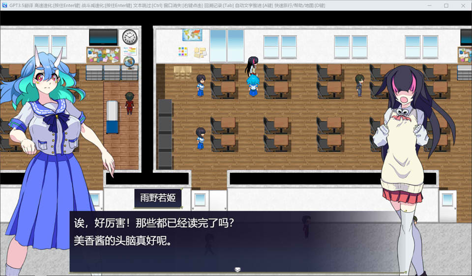 图片[2]-银染的退魔鬼 AI汉化挂载版+全回想存档★慎重[新汉化/2.3G]-1288游戏网