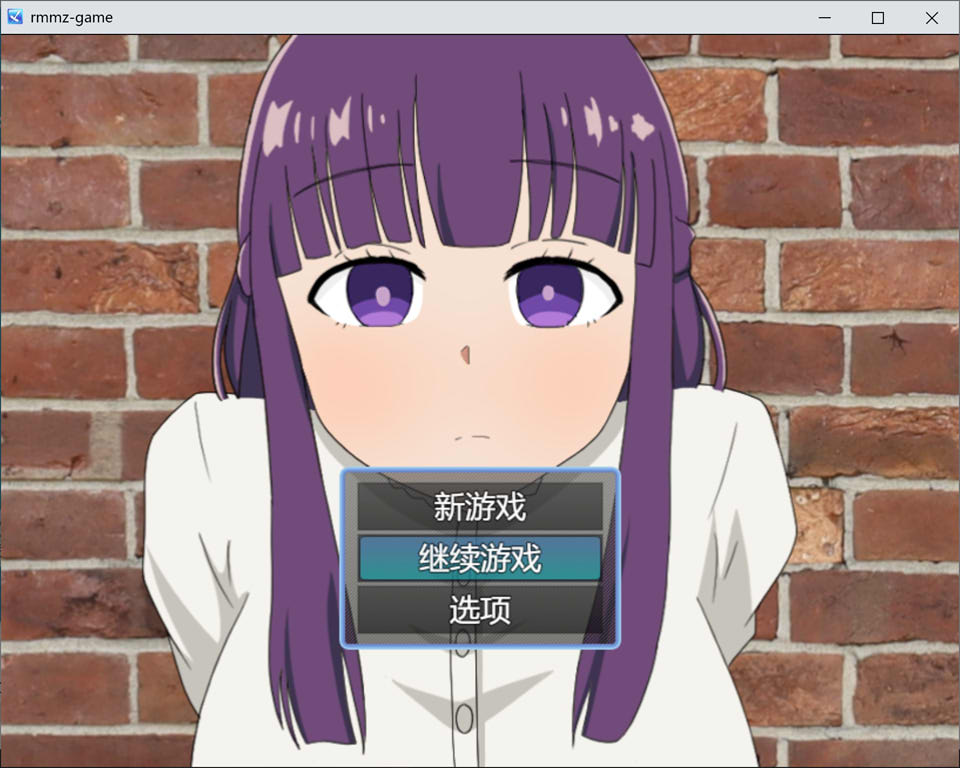 图片[1]-请拔出来！菲伦酱篇 AI汉化版+全回想存档[7月新作/1.3G]-1288游戏网