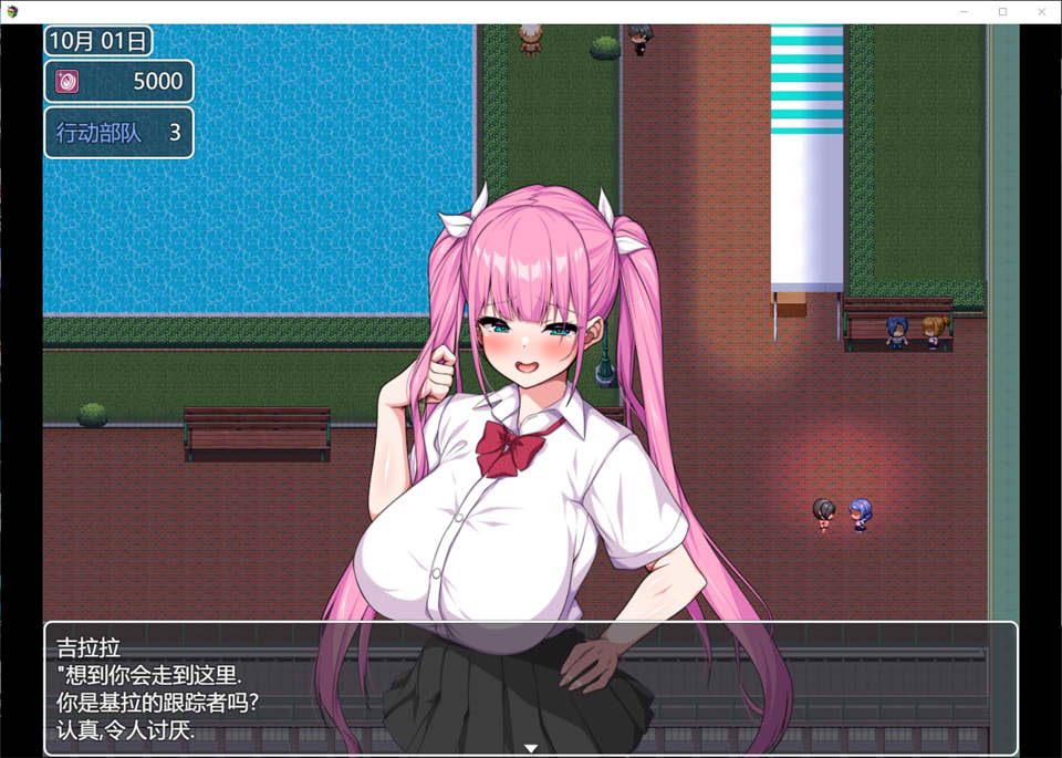 图片[2]-这就是泡姬学园的文化节！云翻汉化版+存档[7月新作/3G]-1288游戏网