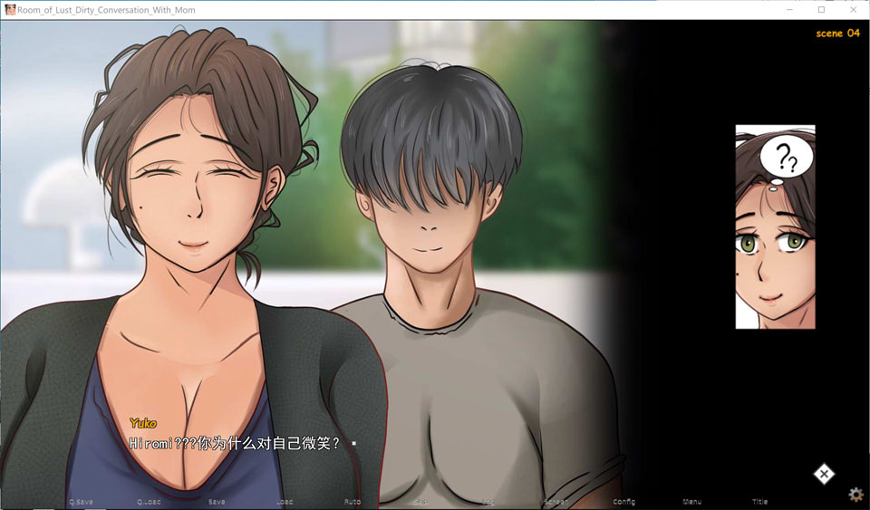 图片[2]-欲望之房-与妈妈的H对话 AI汉化挂载版[新汉化/3.5G]-1288游戏网