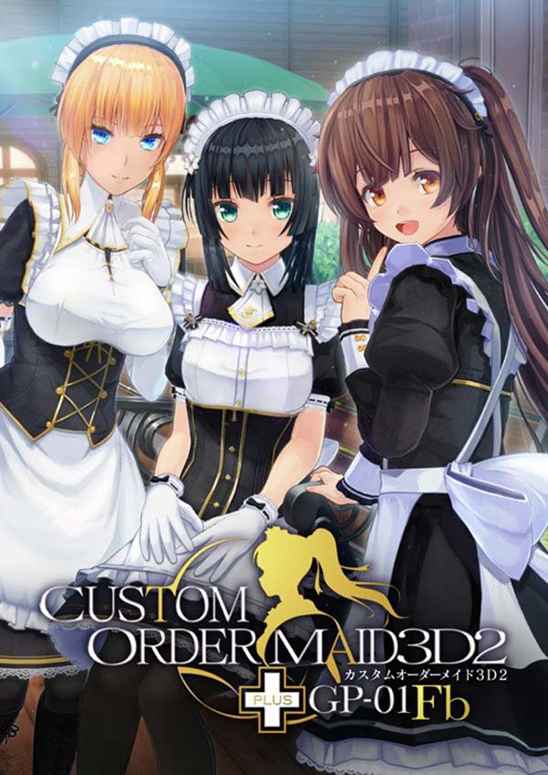 图片[1]-R3292 [KISS]カスタムオーダーメイド3D2＋ GP-01Fb パッケージ版[7.07G]-1288游戏网