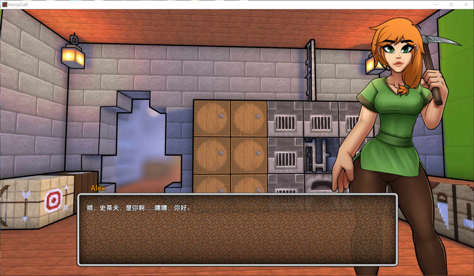 图片[2]-我的世界模拟器：我的湿界V0.21 云汉化版[PC+安卓][7月更新/3G]-1288游戏网