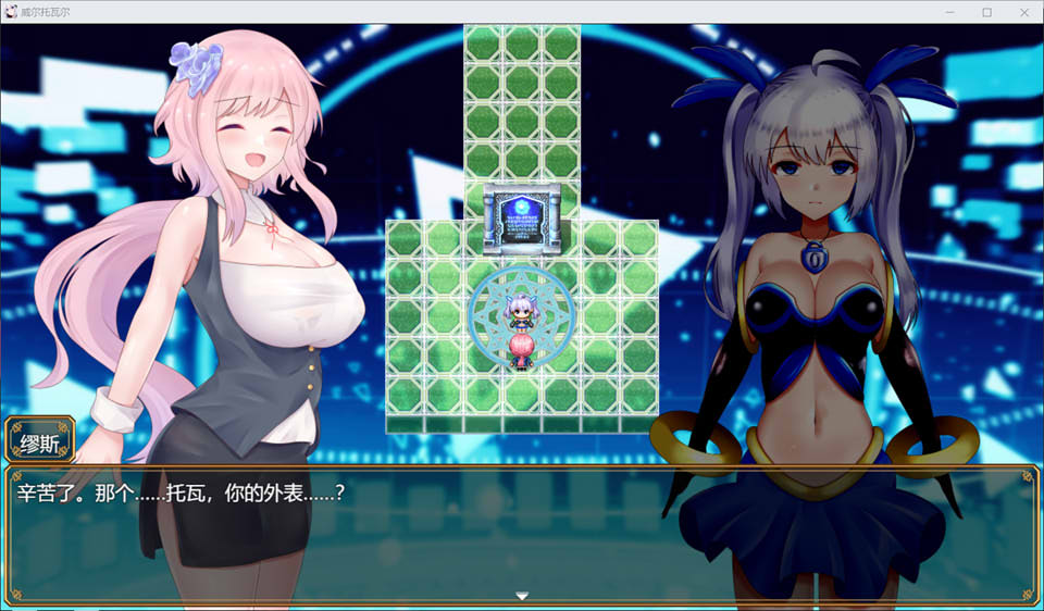 图片[2]-电脑少女被侵蚀 Ver1.05 AI汉化版[7月新作/2.2G]-1288游戏网