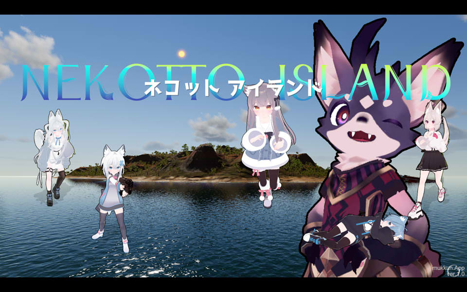 图片[1]-NEKOTTO岛 Ver1.0 官方中文版★全动态[7月新作/3.2G]-1288游戏网