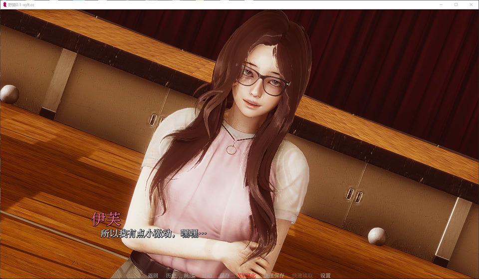 图片[2]-野猫V0.1 Wild Cats AI汉化版[PC+安卓][7月新作/2.7G]-1288游戏网