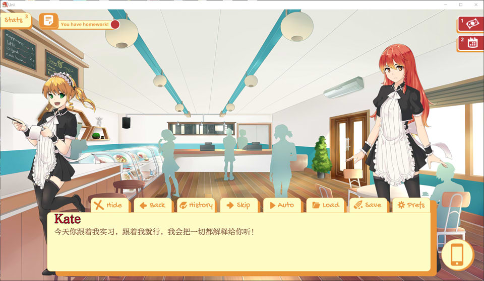 图片[2]-大学生活：Uni Ver0.53.116b AI汉化版[PC+安卓][7月更新/3.8G]-1288游戏网
