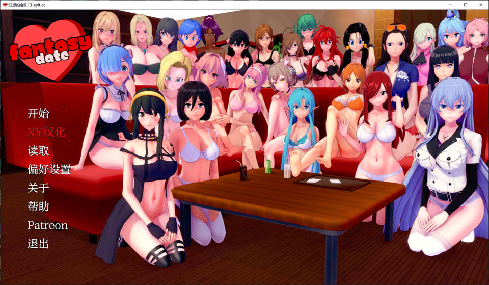 图片[1]-梦幻约会V0.13 Fantasy Date AI汉化版[PC+安卓][7月更新/1.2G]-1288游戏网
