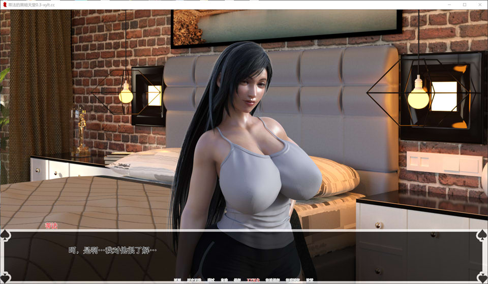 图片[2]-蒂法的黑暗天堂V0.3 Tifa Dark Heaven AI汉化版[7月新作/700M]-1288游戏网