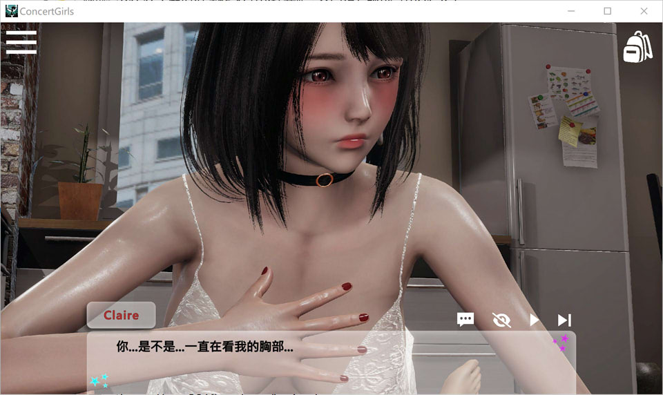 图片[2]-闪耀星路V0.31 Concert Girls 官方中文版★全CV[PC+安卓][7月更新/5.7G]-1288游戏网