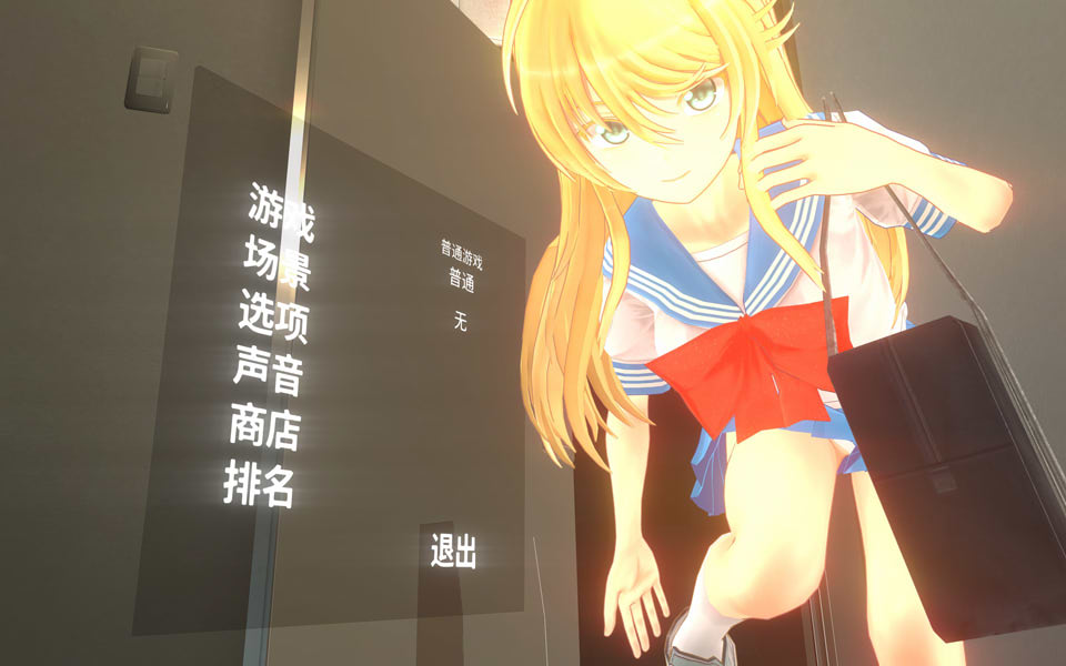 图片[1]-和布琳一起洗澡2 STEAM官方中文版★全CV[7月新作/2.4G]-1288游戏网