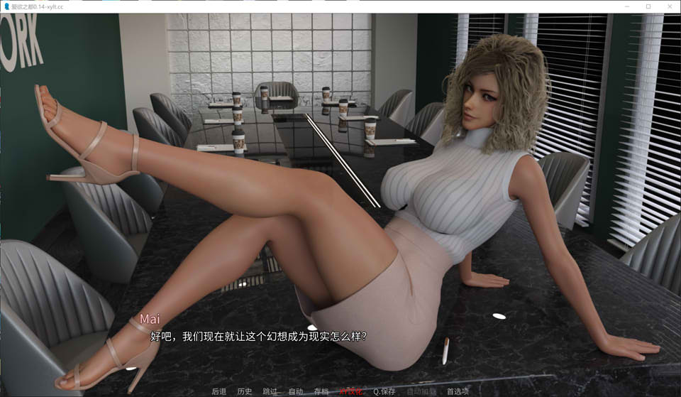图片[2]-爱欲之都V0.14 AI汉化版[PC+安卓][7月更新/3.5G]-1288游戏网