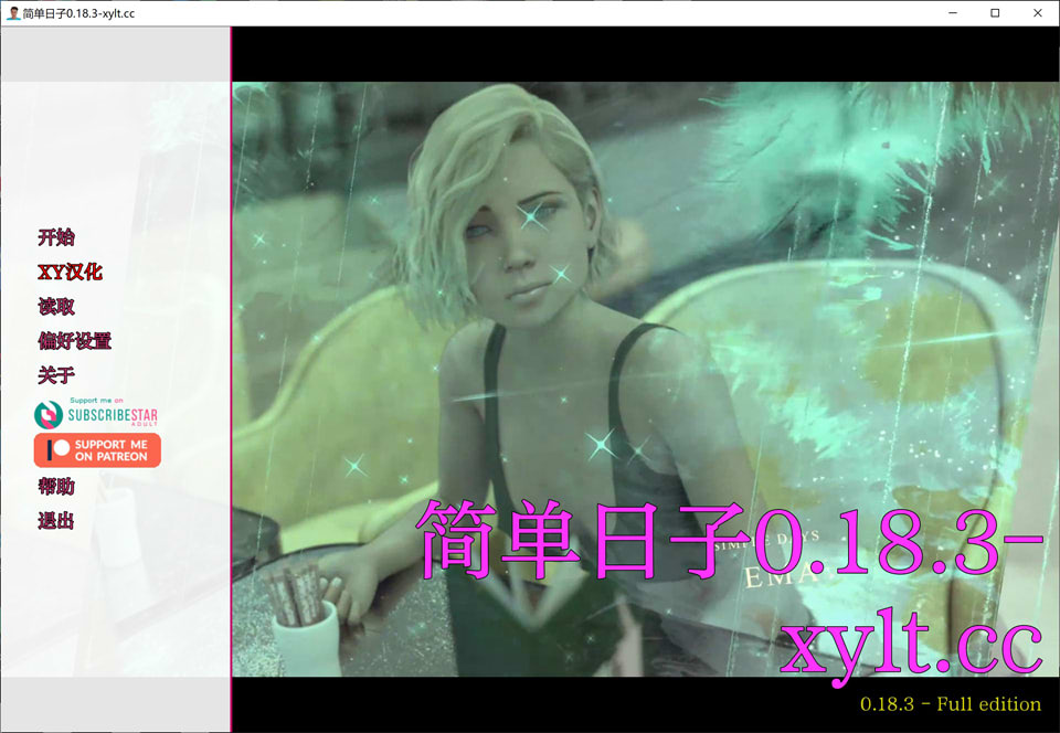 图片[1]-简单的日子 Simple Days V0.18.3 AI汉化版[PC+安卓][7月更新/4.8G]-1288游戏网