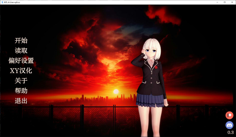 图片[1]-[约会大作战同人]寝取V0.3 AI汉化版[7月新作/700M]-1288游戏网