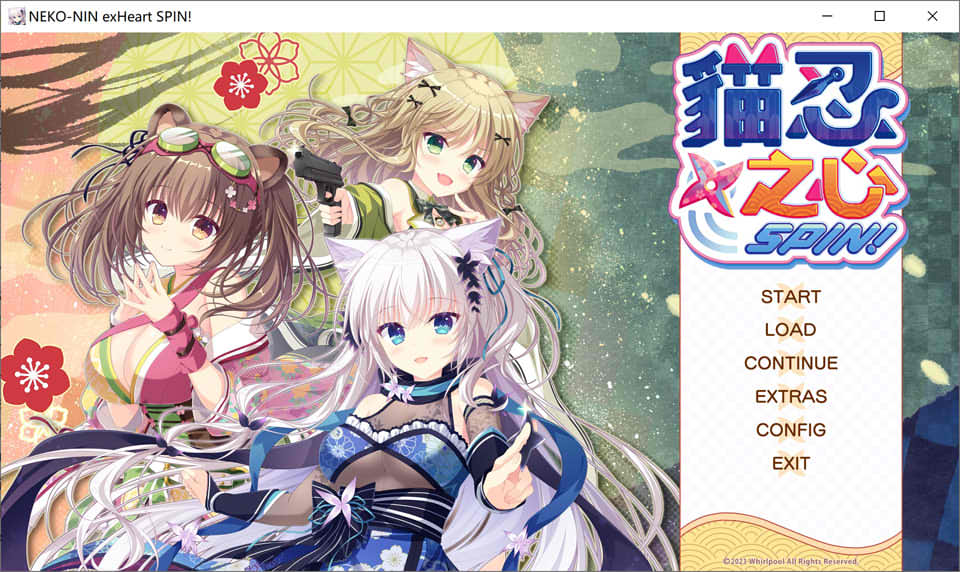 图片[1]-猫忍之心SPIN! NEKO-NIN exHeart SPIN!官中无修版[7月新作/1.9G]-1288游戏网