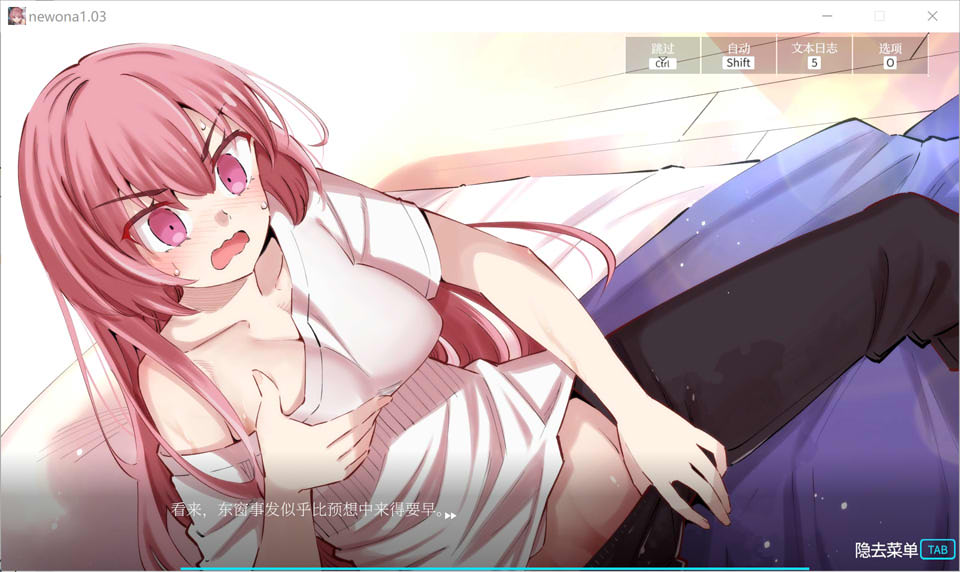 图片[2]-银神供仪涅欧娜 ~TS变身退魔少女之屈服~ 官方中文版[7月新作/4.3G]-1288游戏网