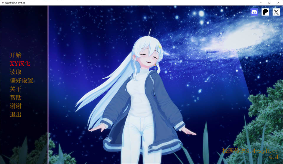 图片[1]-校园故事V4.4 School Tales AI汉化版[PC+安卓][7月更新/2.4G]-1288游戏网