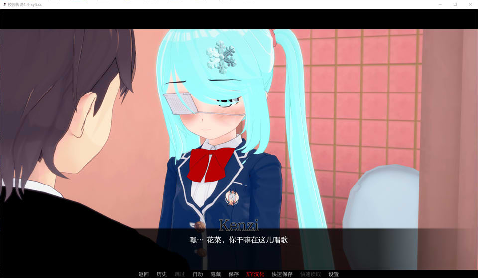 图片[2]-校园故事V4.4 School Tales AI汉化版[PC+安卓][7月更新/2.4G]-1288游戏网