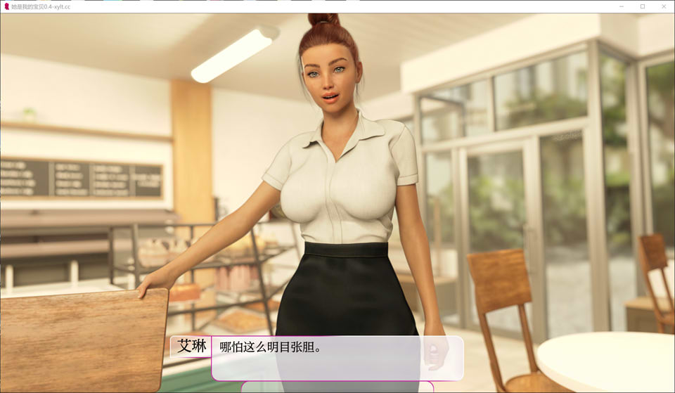 图片[2]-她是我的宝贝EP.4 SheIsMyPrecious AI汉化版[PC+安卓][7月更新/4G]-1288游戏网