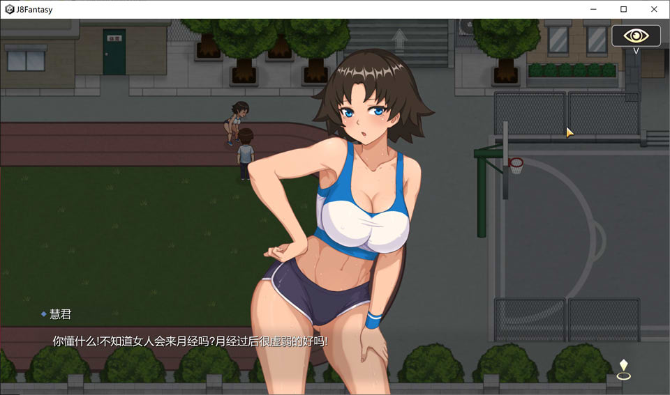 图片[2]-勾八狂想曲 STEAM官方中文无修版[7月新作/3.2G]-1288游戏网