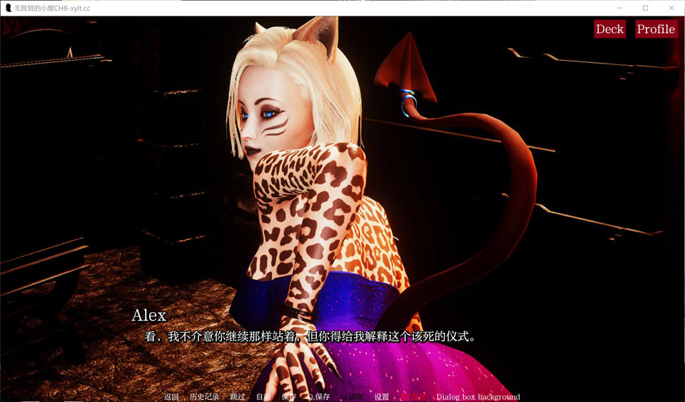 图片[2]-农舍Ch.8 Furr House AI汉化版[PC+安卓][7月更新/2.5G]-1288游戏网