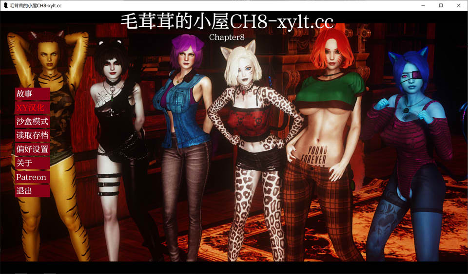 图片[1]-农舍Ch.8 Furr House AI汉化版[PC+安卓][7月更新/2.5G]-1288游戏网