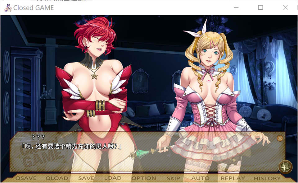 图片[2]-[聖少女] 封闭游戏：Closed GAME AI汉化无修版★CV[新汉化/2G]-1288游戏网