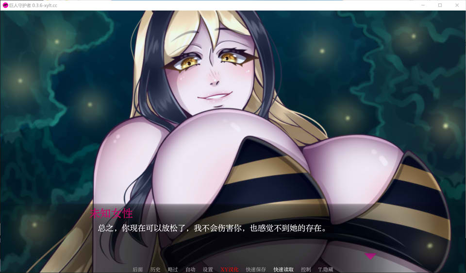 图片[2]-巨人守护者 Ver3.6 AI汉化版[PC+安卓][7月更新/3.2G]-1288游戏网