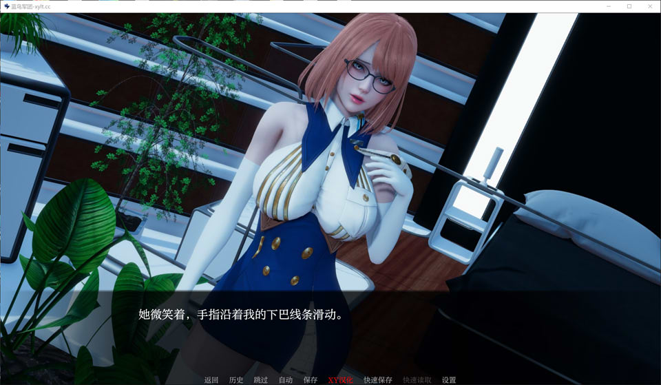 图片[2]-蓝鸟军团 Ver0.1 AI汉化版[PC+安卓][7月新作/500M]-1288游戏网