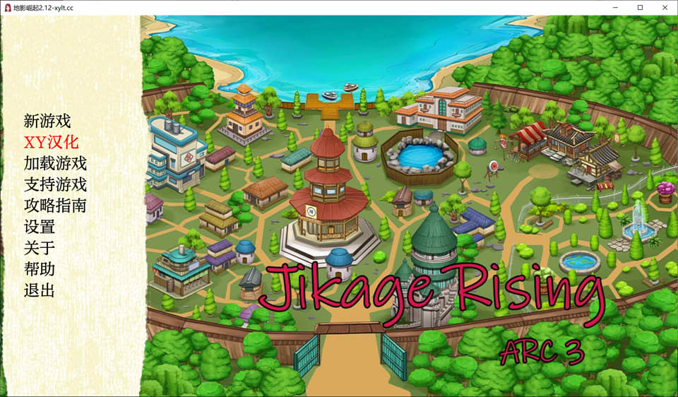 图片[1]-火影同人：忍者后宫-异族崛起-第3章V2.12b AI汉化版[PC+安卓][更新/2.3G]-1288游戏网