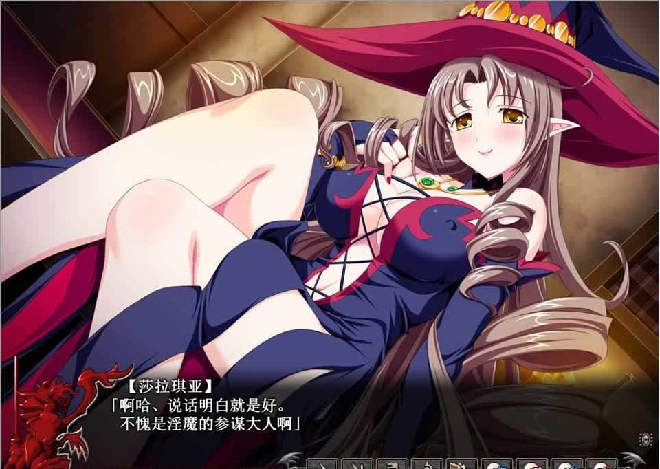 图片[1]-R3326 繁殖!为了魔族的繁荣!捕获!受孕!产卵!venusblood ABYSS汉化版-1288游戏网