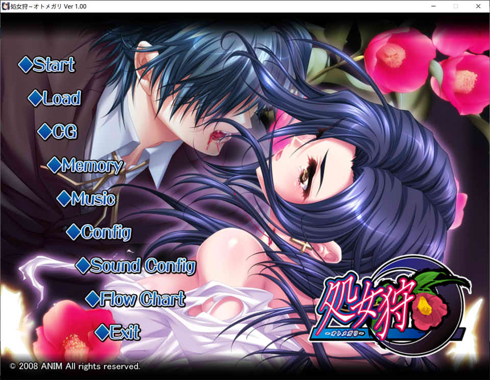 图片[1]-处女狩猎 ~少女狩猎~ AI汉化版+全CG存档[新汉化/1.2G]-1288游戏网