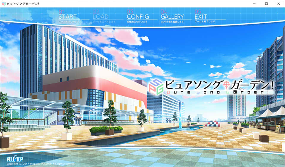 图片[1]-纯真歌曲花园 AI汉化版+全CG存档★全CV[新汉化/4.4G]-1288游戏网