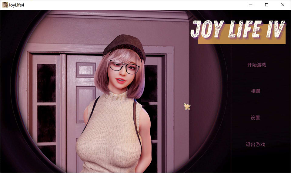 图片[1]-Joy Life 4 STEAM官方中文无修版[7月新作/700M]-1288游戏网