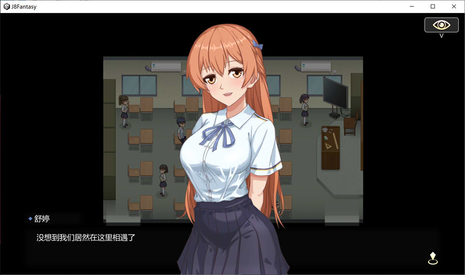 图片[2]-勾八狂想曲 Ver2.8 STEAM官方中文版[7月底更新/3.2G]-1288游戏网