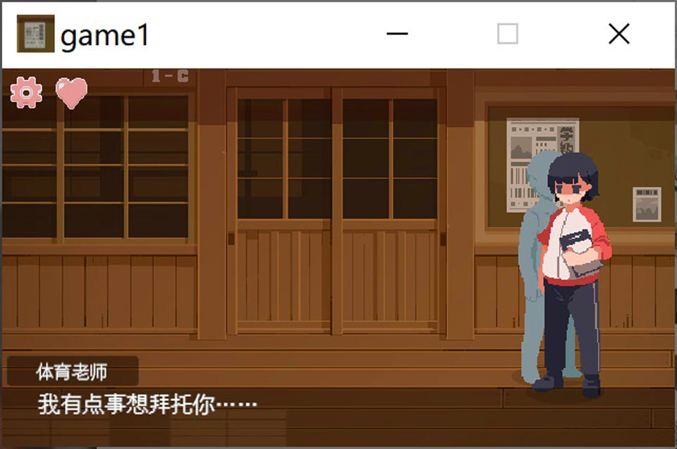 图片[2]-思春期黑发少女与密室运动!~盛夏体育馆仓库篇 精翻汉化版[新汉化/500M]-1288游戏网