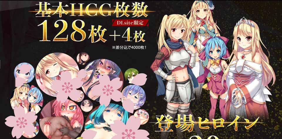 图片[4]-R3336 窑子国度的复兴方法！V1.8+存档+全动画汉化版【更新/全CV/7G】-1288游戏网
