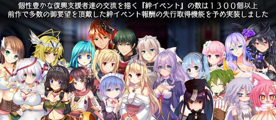 图片[2]-R3336 窑子国度的复兴方法！V1.8+存档+全动画汉化版【更新/全CV/7G】-1288游戏网