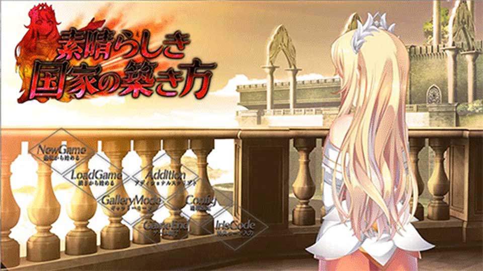 图片[1]-R3336 窑子国度的复兴方法！V1.8+存档+全动画汉化版【更新/全CV/7G】-1288游戏网