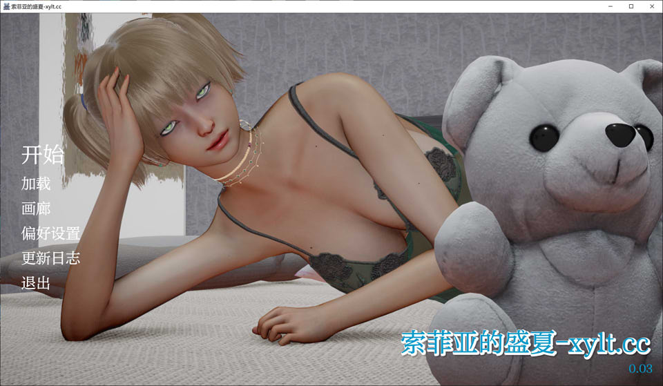 图片[1]-苏菲的世界炎热夏天V0.03 AI汉化版[7月新作/1.6G]-1288游戏网