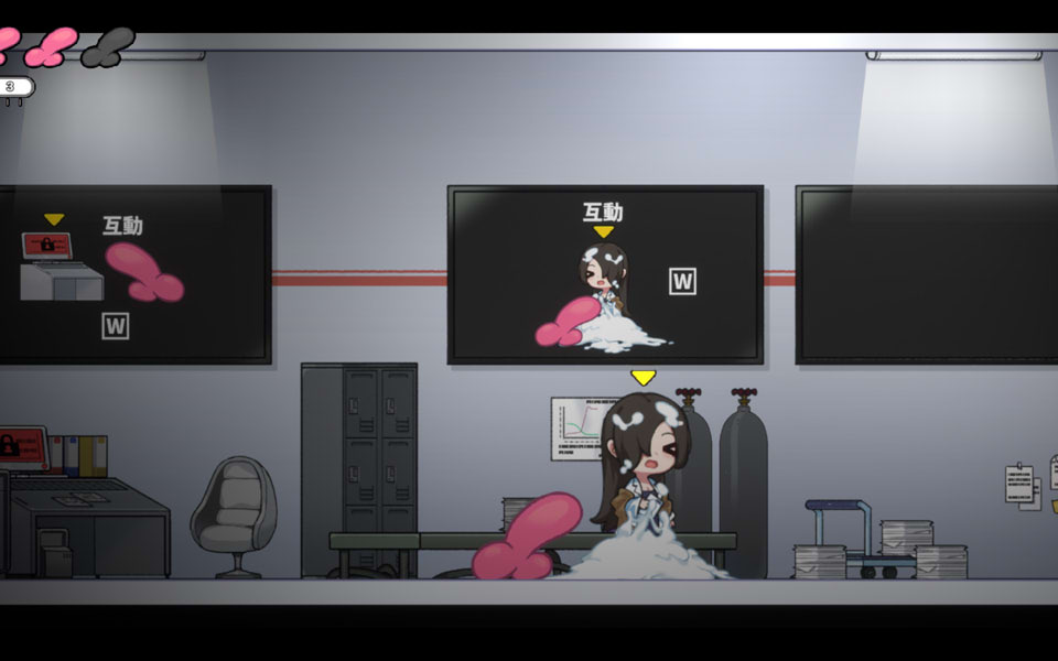 图片[2]-完美细胞计画 STEAM官方中文无修版[8月新作/4.9G]-1288游戏网